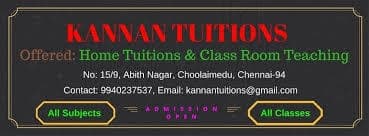 Kannan Tuitions Kannan Tuitions photo 1